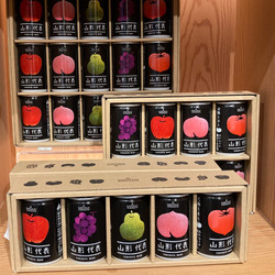 BEAMS JAPAN BEAMS JAPAN SUN＆LIV / Yamagata representative juice