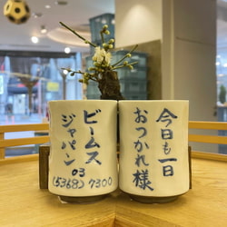 photolog_image