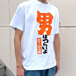 photolog_image