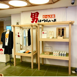 photolog_image