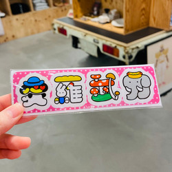 photolog_image