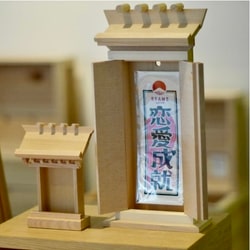BEAMS JAPAN（ビームス ジャパン）【別注】俵田屋 / 神棚 小