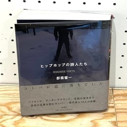 photolog_image