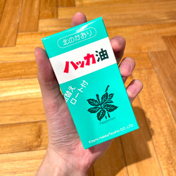 photolog_image