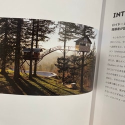 photolog_image