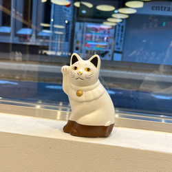 ビームス　KEITAMARUYAMA 瀬戸招き猫 陶器 ケイタマルヤマ　龍 ビームス KEITAMARUYAMA 瀬戸招き猫 陶器 ケイタマルヤマ 龍