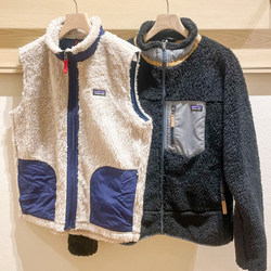 BEAMS BOY(ビームス ボーイ)patagonia / キッズ レトロX ベスト ...