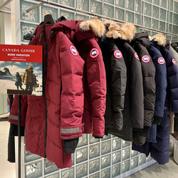 Ray BEAMS（レイ ビームス）○CANADA GOOSE / BRONTE 21FW（ブルゾン