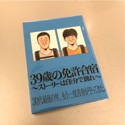 photolog_image