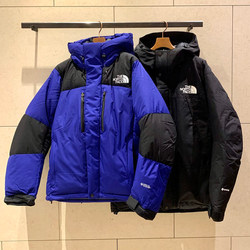 BEAMS（ビームス）THE NORTH FACE / Baltro Light Jacket（ブルゾン