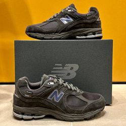 BEAMS（ビームス）NEW BALANCE for BEAMS / 別注 M2002R GORE-TEX (R