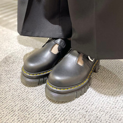 Ray BEAMS（レイ ビームス）Dr.Martens / AUDRICK T バー