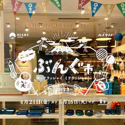 photolog_image