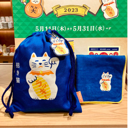 BEAMS JAPAN(ビームス ジャパン)【ニューぶんぐ市2025】【別注 BEAMS JAPAN(ビームス ジャパン)【ニューぶんぐ市2025】【別注