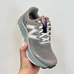 ニューバランス Fresh Foam X More Trail v3 M1 | www.mariaflorales