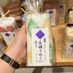 photolog_image