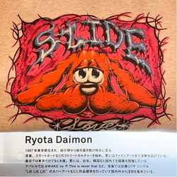 BEAMS T（ビームスT）BEAMS T / RyotaDaimon T‐shirt（Tシャツ