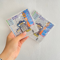 photolog_image