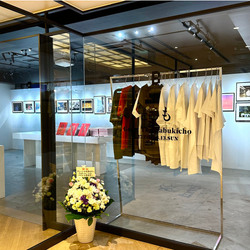photolog_image