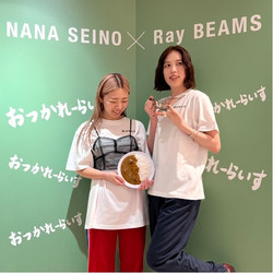Ray BEAMS（レイ ビームス）NANA SEINO × Ray BEAMS / 別注 おつかれー ...