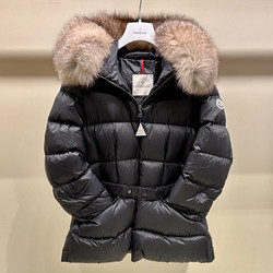 Demi-Luxe BEAMS（デミルクス ビームス）MONCLER / BOED ダウン