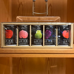 [YAMADA ] 商品 BEAMS JAPAN BEAMS JAPAN SUN＆LIV / Yamagata representative juice