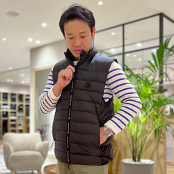 BEAMS F（ビームスF）MONCLER / TARN ダウンベスト（ブルゾン ダウン