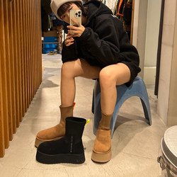 Ray BEAMS（レイ ビームス）UGG(R) / WOMEN'S CLASSIC DIPPER BOOT