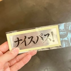 photolog_image