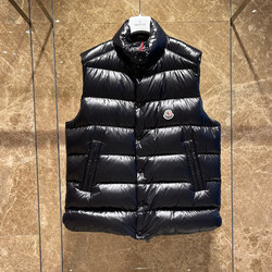 BEAMS F（ビームスF）MONCLER / TIBB ナイロン ダウンベスト（ブルゾン 