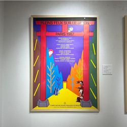 photolog_image