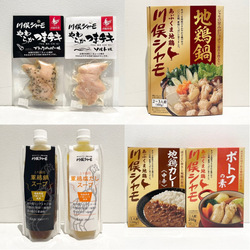 photolog_image