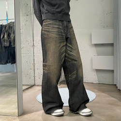 BEAMS BEAMS × FUTURE ARCHIVE / 牛仔宽松裤（牛仔裤BEAMS邮 购 | SUGARHILL