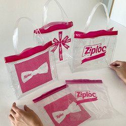 BEAMS COUTURE（ビームス クチュール）Ziploc(R) Ribbon