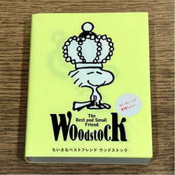 中古】 ウッドストックは名カメラマン/角川書店/チャールズ・M