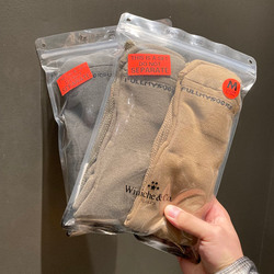 BEAMS JAPAN（ビームス ジャパン）【別注】WINICHE&CO. / Slouch Socks（レッグウェア ソックス・靴下）通販｜BEAMS