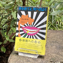 photolog_image