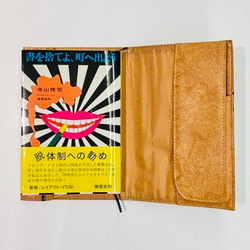 TOKYO CULTUART by BEAMS（トーキョー カルチャート by ビームス