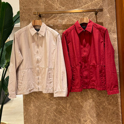 Brilla per il gusto (Brilla per il gusto) AUBERGE / Cotton