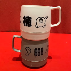 TOKYO CULTUART by BEAMS（トーキョー カルチャート by ビームス）GROOVISIONS / DINEX mug 三三屋絵文字（食器・キッチン・食品  グラス・マグカップ）通販｜BEAMS