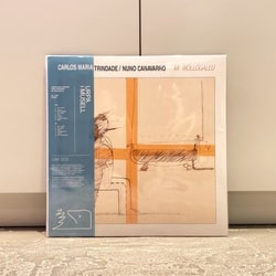 BEAMS RECORDS（ビームス レコーズ）【LP】Carlos Maria