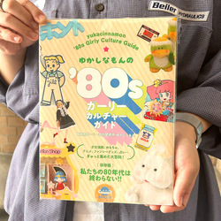 photolog_image