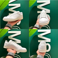 BEAMS GOLF（ビームス ゴルフ）〈WOMEN〉adidas Golf / スタンス