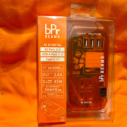 photolog_image
