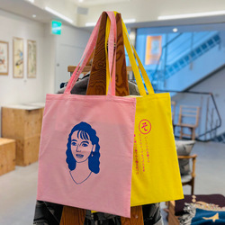 TOKYO CULTUART by BEAMS (TOKYO CULTUART by BEAMS) Kaji Yuta