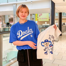 BEAMS JAPAN（ビームス ジャパン）【受注生産商品】【別注】【大名古屋展】中日新聞 / Doala ドアラTシャツ（Tシャツ・カットソー  プリントTシャツ）通販｜BEAMS