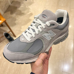 BEAMS BOY（ビームス ボーイ）New Balance / 2002R GTX J（シューズ スニーカー）通販｜BEAMS