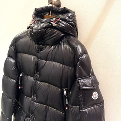 BEAMS F BEAMS MONCLER CHIABLESE hooded down jacket (blouson