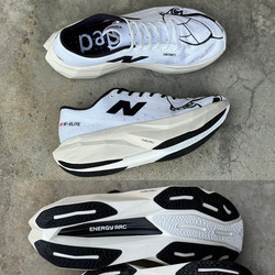 BEAMS (BEAMS) New Balance × paperboy / PAPERBOY SC ELITE V4