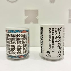 photolog_image